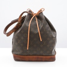 Borsa a tracolla Louis Vuitton