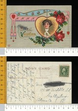 V2534] VALENTINE SAN VALENTINO