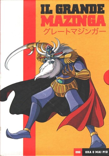 Grande mazinga ora o mai - il,