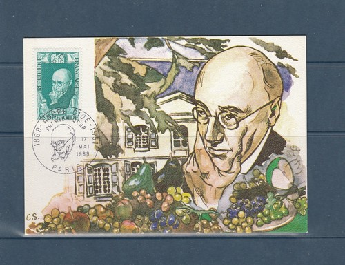 Carte 1er jour - carte,