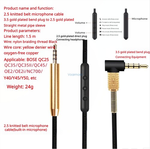 Audio cable with - for, bose
