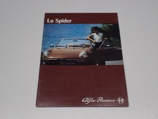 ALFA ROMEO SPIDER 1600 - 2000 DEPLIANT BROCHURE PROSPEKT CON CATALOGO (G17)