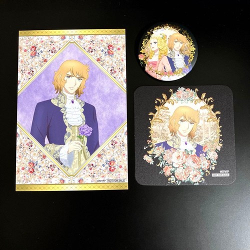 Versailles bara fersen set - versailles, no