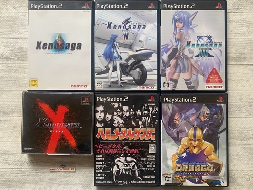 Sony xenogears - ps, &