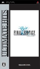 FINAL FANTASY ANNIVERSARY ED