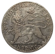 ETIOPIA MENELIK II BIRR 1892