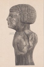 EGYPT - R° Museo di