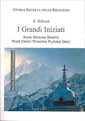Grandi iniziati rama - grandi, iniziati.