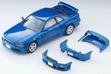 Nissan Skyline Sports Coupe