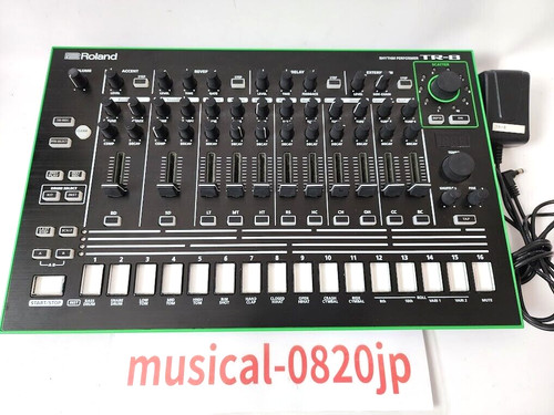 Roland aira rhythm - roland,