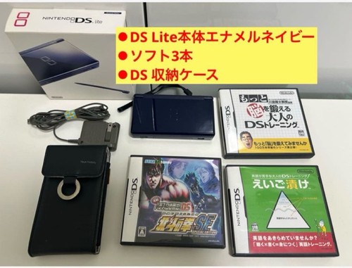 Funzionamento 3ds 2ds - funzionamento, 3ds/2ds/ds