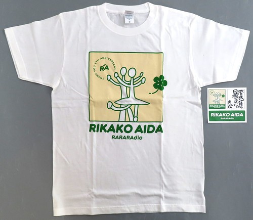Set adesivi shirt - set, rika
