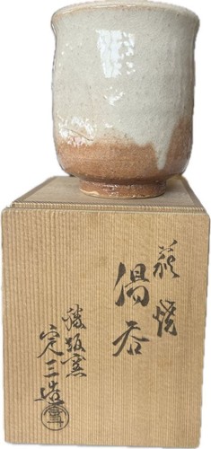 Tazza tè giapponese - tazza, hagi