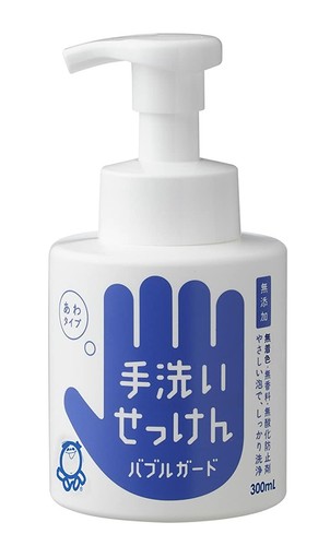 Protezione bolle sapone mani