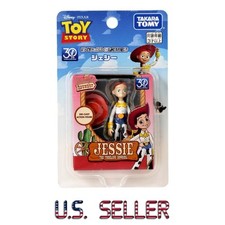 Figurina Takara Tomy Toy Story