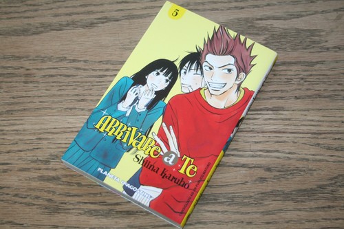 Shiina karuho arrivare n - shiina,