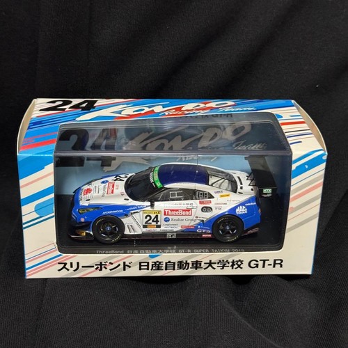 Mini auto ebbro nissan - ebbro,