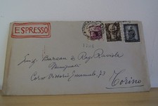 Lettera Repubblica Italiana Valori Gemelli n° 32