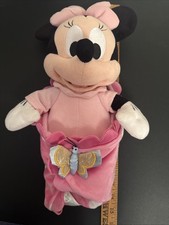 Baby minnie mouse plush - baby, 13"