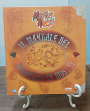 IL MANUALE DEL DOMATORE DI