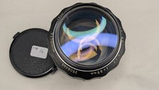 Minolta MC Rokkor-PF 1,7/85mm