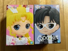 Qposket Sailor Moon Cosmos