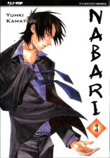 NABARI 03