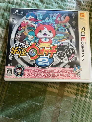 Kai watch originale - watch,