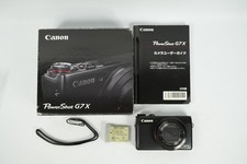 [in SCATOLA] Canon PowerShot