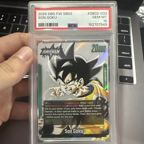 Dragon ball super goku sb02 - dragon,