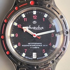 Vostok amfibia 420280 - vostok,