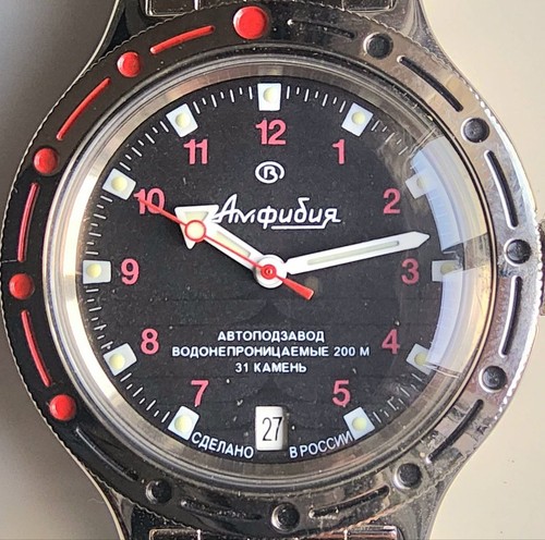 Vostok amfibia 420280 - vostok,