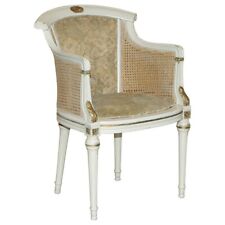 POLTRONA RATTAN BERGERE
