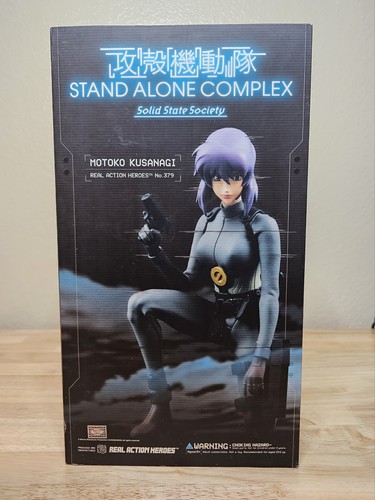 Ghost the shell - ghost,