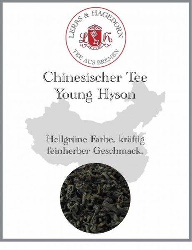 Black line young hyson - hyson, 250g