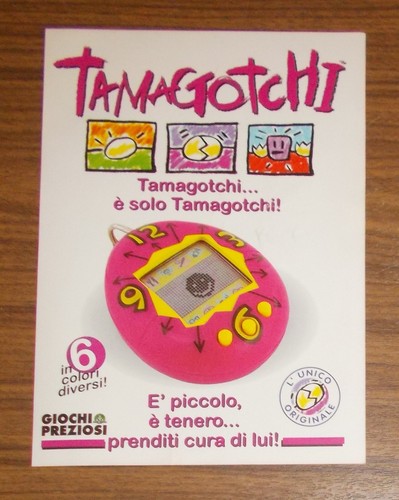 Rara pubblicità bandai giochi - pubblicità,
