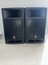 Yamaha stagepas 300 - stagepas,