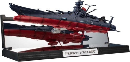 Bandai tamashii nations - bandai, star