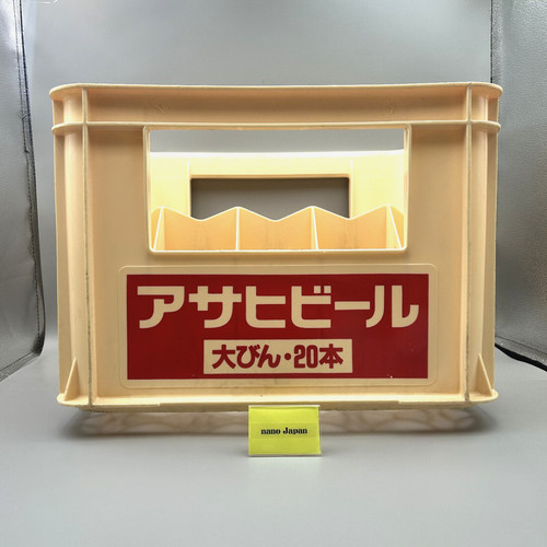 Asahi cassa birra - asahi,