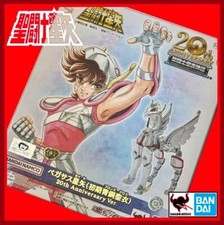 Bandai Tamashii Saint Seiya