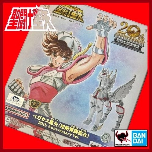 Bandai tamashii saint seiya - bandai,