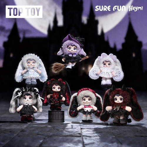 Toptoy heymi witch game - heymi,