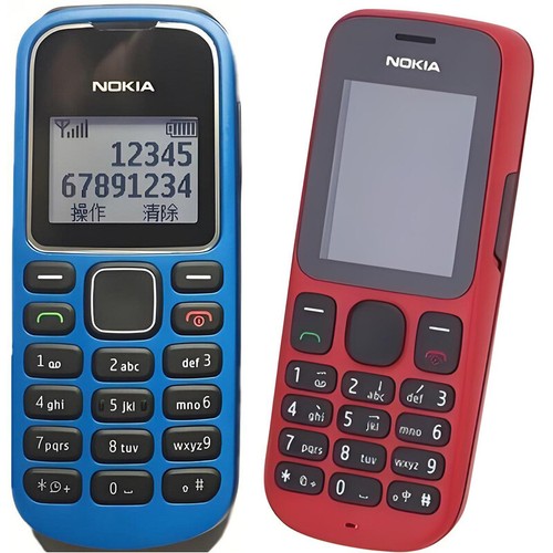 Nokia 1280 gsm - 2g, 900/1800