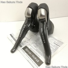 ST-6700 6703 3~10s Tripla