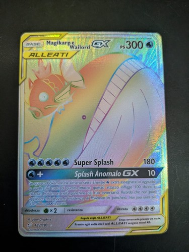 Magikarp wailord 183 - magikarp, gx
