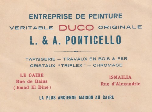Egitto biglietto pubblicitario - egitto,