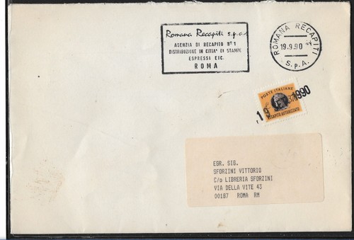 Storia postale - (t207),