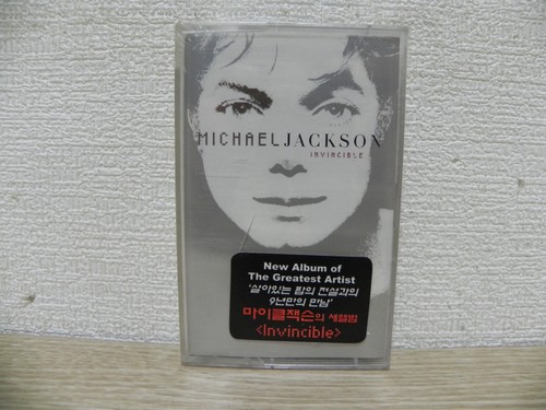 Michael jackson invincible - michael,
