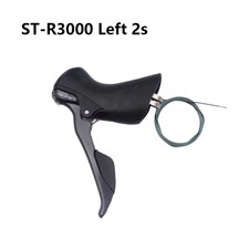 SHIMANO SORA R3000 2X9 R3030