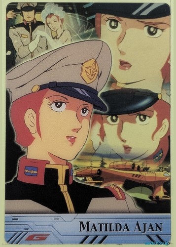 Gundam collection card - gundam,